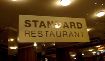 A standard restaurant