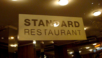 Standard restaurant