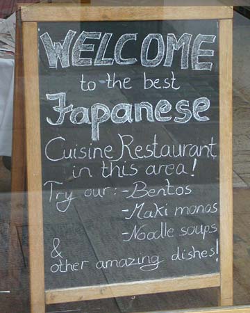 Sign adverting to be best Japanese cuisine restaurant in this area