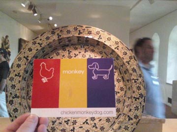 Chickenmonkdeydog postcard in New York City