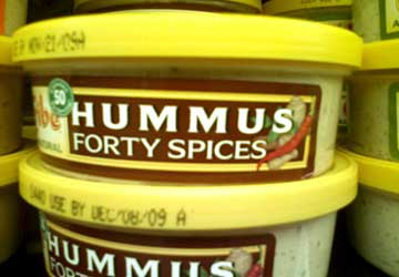 Hummus with 40 spices