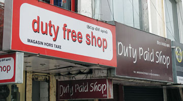 Duty free or duty paid shop