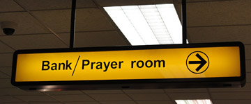 Bank / Prayer room