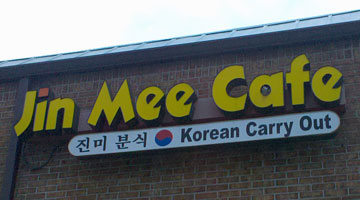 Jin Mee Cafe Korean Food Carryout