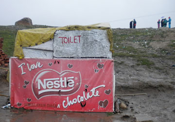 Nestle advert on a toilet in the Himalayas