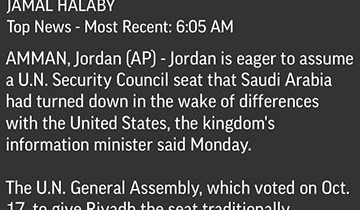 Jordan eager for U.N. Security Council seat