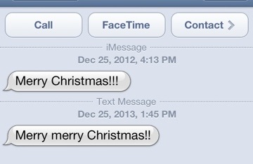 merry annual text message