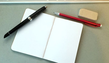 A blank page in a notebook