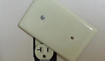 An electrical outlet